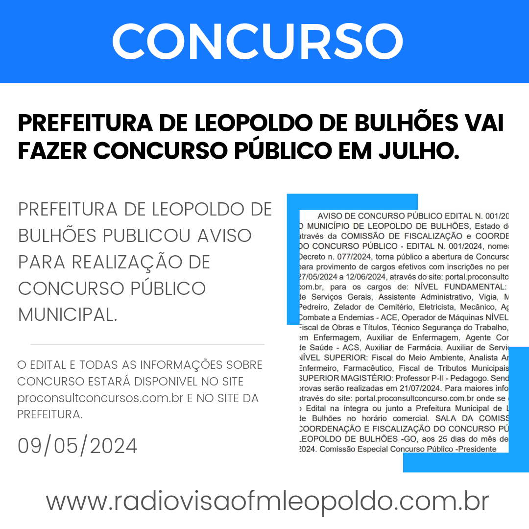 ​PREFEITURA DE LEOPOLDO DE BULHÕES VAI FAZER CONCURSO PÚBLICO EM JULHO